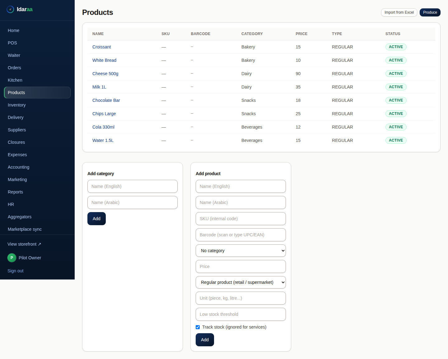 Product catalog